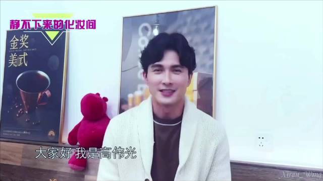 GR&2020520&纪念